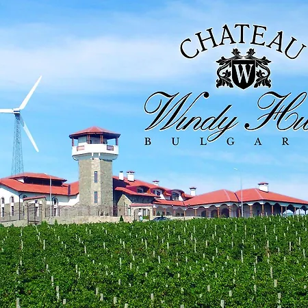 Chateau Windy Hills *